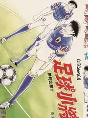 山野慢直播 慢综艺在线观看